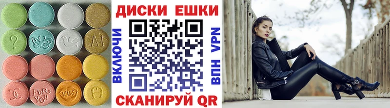 МЕГА tor Исилькуль ЭКСТАЗИ круглые это как зайти купить наркотик