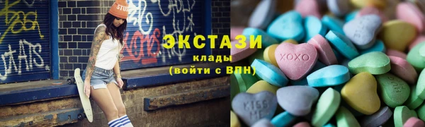 стаф Зерноград