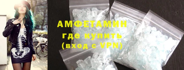 ешки Заводоуковск