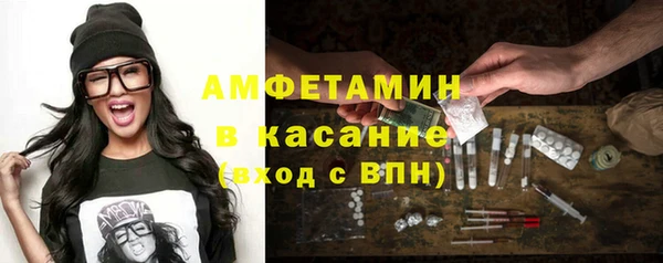 прущие крисы Зеленодольск