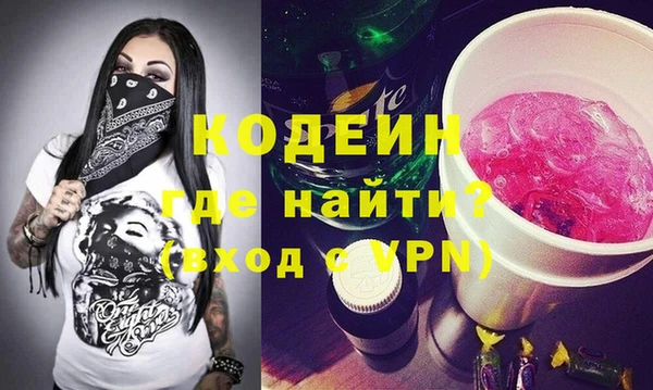 стаф Зерноград