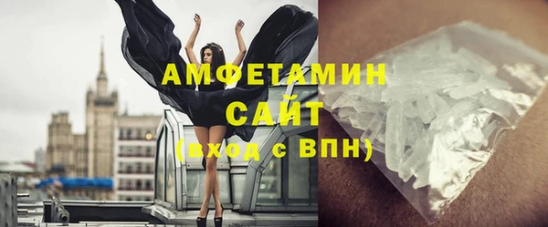 прущие крисы Зеленодольск