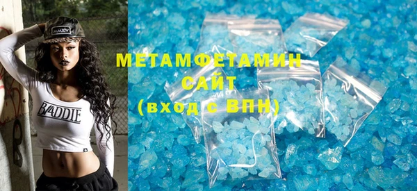 прущие крисы Зеленодольск