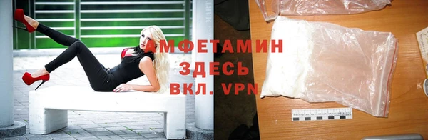 стаф Зерноград