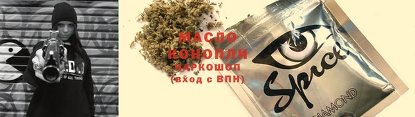 кокаин VHQ Зеленокумск