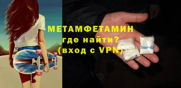 кокаин VHQ Зеленокумск