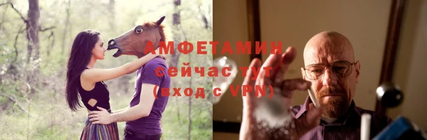 кокаин VHQ Зеленокумск