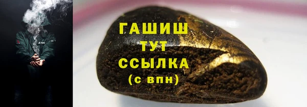 прущие крисы Зеленодольск
