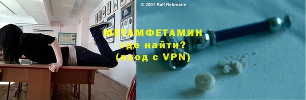 стаф Зерноград