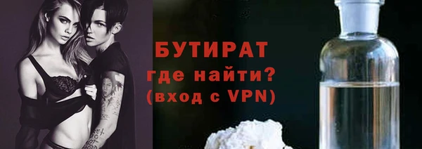 кокаин VHQ Зеленокумск