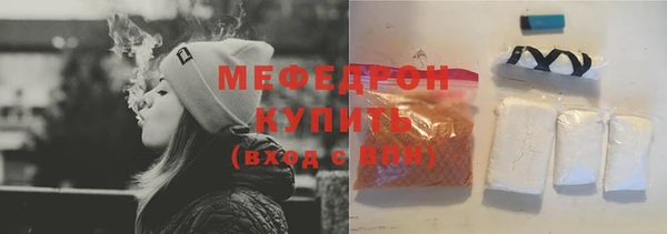 кокаин VHQ Зеленокумск
