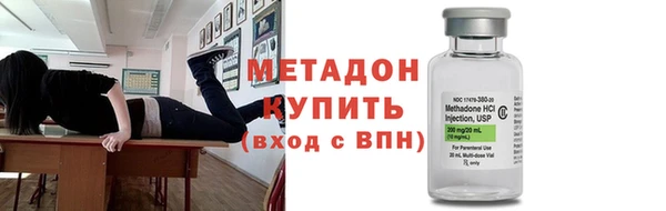 стаф Зерноград
