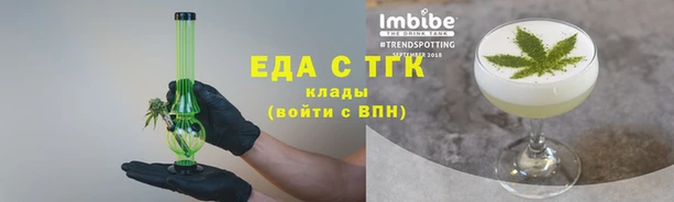 стаф Зерноград