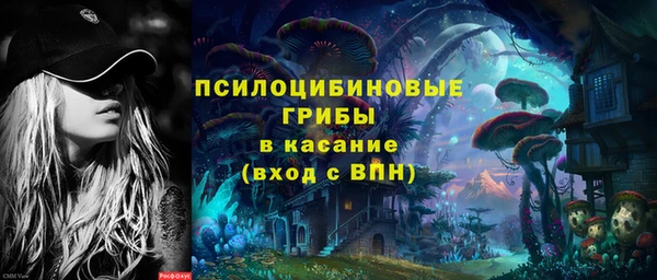 кокаин VHQ Зеленокумск