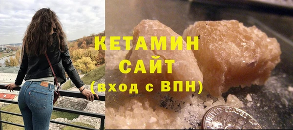 стаф Зерноград