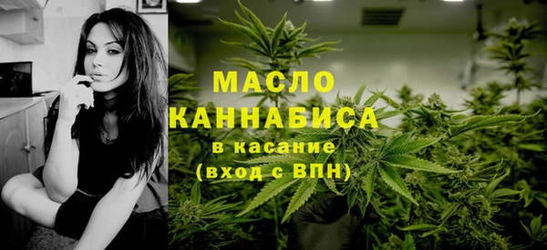 стаф Зерноград