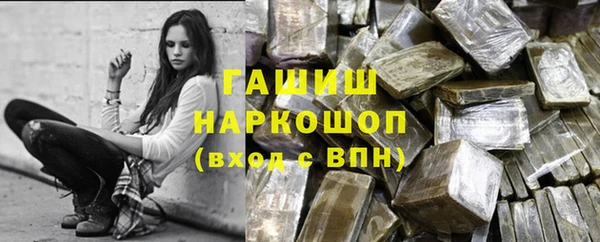 стаф Зерноград