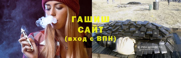 прущие крисы Зеленодольск