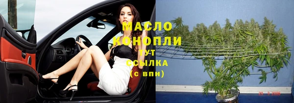 кокаин VHQ Зеленокумск