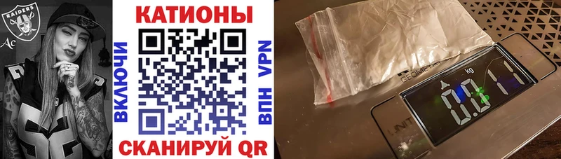 Мефедрон мука наркота гидра как войти Исилькуль
