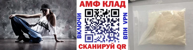 Первитин витя  Исилькуль 