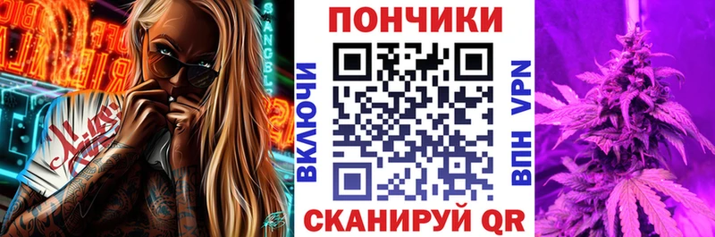 shop клад мега рабочий сайт Исилькуль Бошки Шишки план